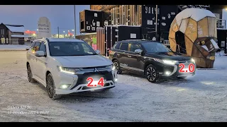 Outlander phev 2 0 & Outlander Phev 2 4 топовые версии