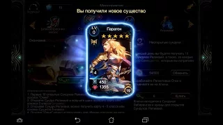 Deck Heroes Map 13-12 (Hidden Map) F2P account Legends Reborn Guild