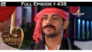 Meri Aashiqui Tum Se Hi - 5th February 2016 - मेरी आशिकी तुम से ही - Full Episode(HD)