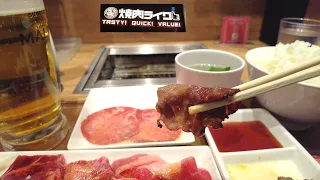 Solo Barbeque Restaurant in Tokyo Japan "Yakiniku Like".