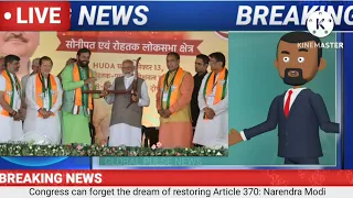 Congress can forget the dream of restoring Article 370: Narendra Modi | Yogi ‘Ram-bhakt vs Ram-drohi