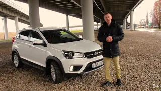 Chery Tiggo 2 -  Тест Драйв из Архива