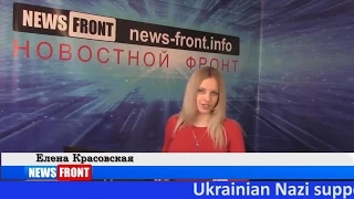 Сводка новостей Новороссии (События Ньюс Фронт) / 21.04.2015 / Roundup NewsFront ENG SUB