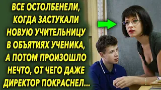 Все удивились, когда увидели данную картину, а потом произошло то, от чего даже он покраснел…