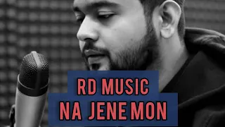 Na Jane Mon || Abir Biswas || Hiraan || Zubeen || Jeet G || Bengali Song