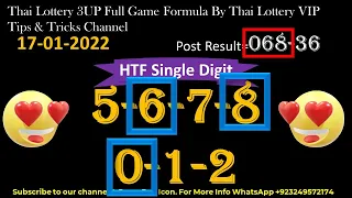 17-01-2022 Thai Lottery 3UP Full Game Formula By Thai Lottery VIP Tips & Tricks Channel