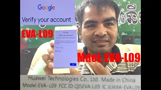 Huawei P9 EVA-L09.Remove Google account,Bypass FRP.Without box or pc