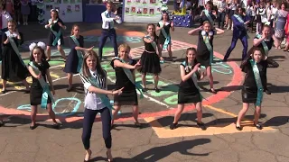 Флешмоб выпускников 11 класса 16 школа 2019 Константиновка