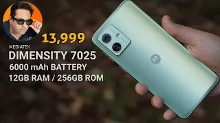 moto g64 5G unboxing and first impression - under 15K 5G smartphone!