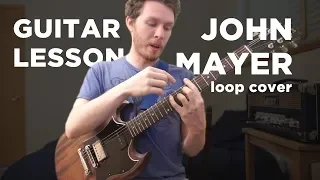 Lesson: I Don't Trust Myself Loop Cover