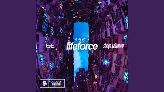 Lifeforce (Extended Mix)