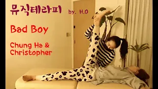 Chung Ha&Christopher "Bad Boy" by H.O