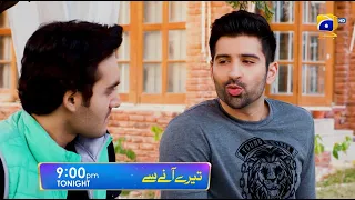 Tere Aany Se Episode 24 Promo | Tonight at 9 PM | Geo Entertainment | 7th Sky Entertainment