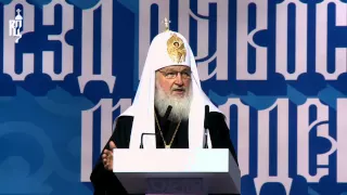 Патриарх Кирилл: "Подмена живого общения виртуальным опасна для человека"