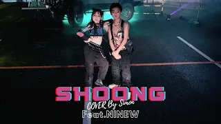 SHOONG Cover By Simon Feat.Ninew [Upperhand Academy From Thailand]