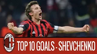 Andriy Shevchenko's top 10 goals for AC Milan