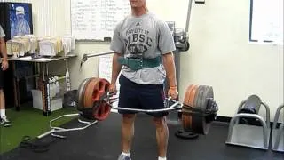 Chris Kreider Trap Bar Deadlifts 530x6