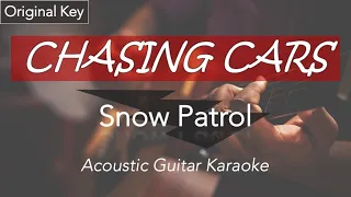 SNOW PATROL: Chasing Cars (Live at the Royal Albert Hall) | Acoustic Guitar Karaoke | GUITAROKE