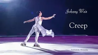 Johnny Weir - Creep, FaOI2018, Shizuoka