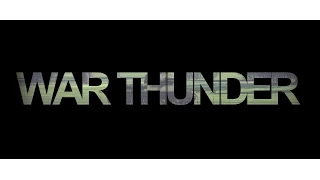 War Thunder: Шагающие танки