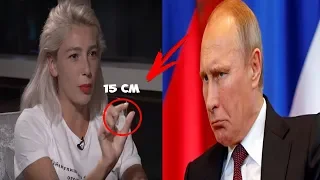 ИВЛЕЕВА ПРОТИВ ПУТИНА! 15 СМ