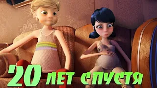 🔴 ЛЕДИ БАГ И СУПЕР КОТ ПРИКОЛЫ 6 СЕЗОН: 🐞 Miraculous ladybug craziness