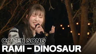 [Knowing Bros] BABYMONSTER RAMI– DINOSAUR 🎼 AKMU Cover