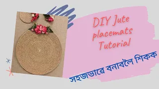 DIY jute placemats tutorial ||jute craft ||Handmade||Assamese vlogger Harsha
