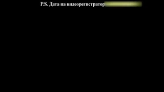 Инспектор ДПС напал на участника ДК . ДПС