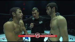 ACB 11: Орудж Заманов vs. Забит Магомедшарипов | Orudzh Zamanov vs. Zabit Magomedsharipov