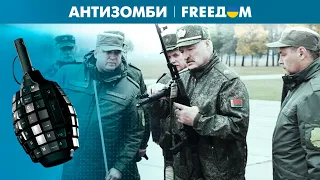 Белорусов готовят к войне? Зачем пропагандисты выдают украинцев за врагов | Антизомби