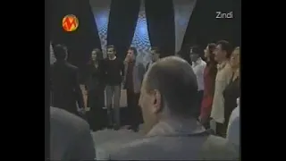 Peywan Arjin- Kurtê - Gotin & Muzik: Gelêrî.