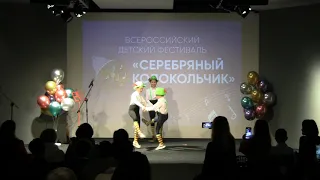 Танцевальный коллектив "Коростелята" исполняют танец "Тирольские шалости" финальный концерт