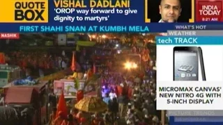 Shahi Snan At Nashik Maha Kumbh