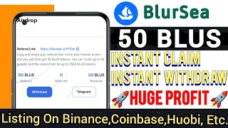 Free Airdrop Trust Wallet Without Fees :- Claim 50 BLUS Tokens Instant Withdraw Loot | Trading Vibes