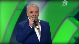 Александр Дюмин - "Белая берёза" ( Зимняя сказка для взрослых, 2016 год )