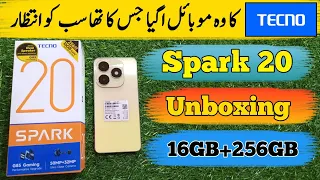 tecno spark 20 unboxing and review. #Tecno #unboxing #Spark 20 unboxing