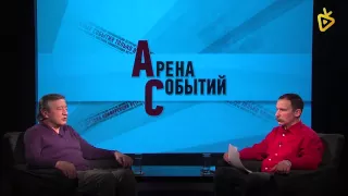 Акрам Муртазаев | Люди перестают быть народом