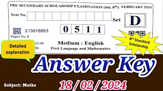 8th Scholarship 2024 Paper 1 Answer Key subject Maths | Scholarship Paper 1 Answer key