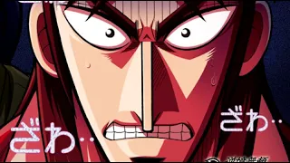 Kaiji S1 OST 2 - 13 - Defeat (HQ)