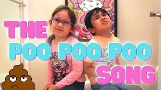 Poo Poo Poo Song | Kiddos Show| Educational Video for Children