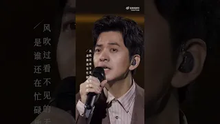 【李健】《晚安》好温暖的感觉 | 2023.10.20 像海一样微信线上演唱会