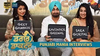 Dangar Doctor Jelly | Ravinder Grewal, Sara Gurpal, Geet Gambhir | Interview & Fun Games