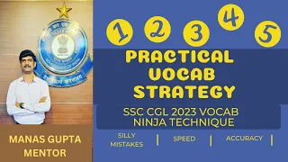 Vocab मैं बस इतना करना है ❤️❤️ध्यान से सुन लो👂Vocab Complete strategy 🔥🔥 #ssc #cgl #vocab #chsl