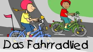 💡 Das Fahrradlied || Kinderlieder zum Lernen