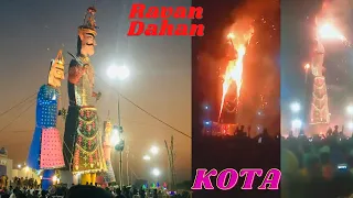 Ravan Dahan live Video 2018 || Dussehra Mela Kota, Rajasthan || Dussehra Ground Kota || Full Video