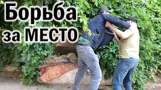 РадиоБашка Жизнь - это БОРЬБА / Вадим БECПPEDEЛИT / Жили БЫли