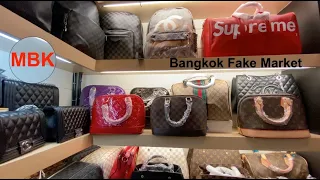 Bangkok 2020 | MBK Shopping Part 2 | Secret Room. 4K