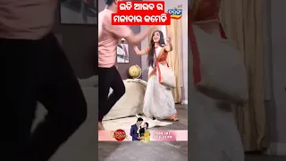 Eti and Arab 💓| Funny Seen 😀| #shorts #sinduraraadhikara #tarangtv