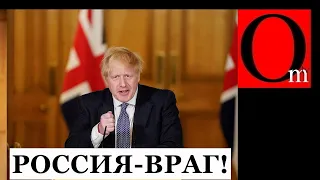 Вот так прорыв! Россия - главный враг Великобритании!